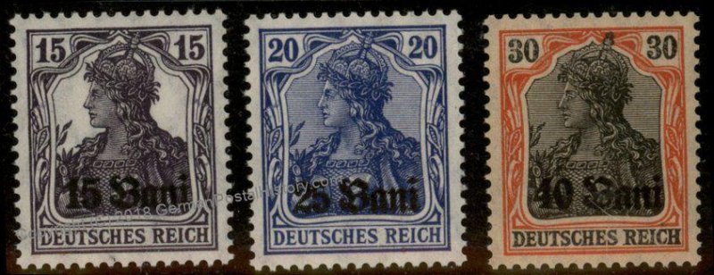 Germany WWI Romania MVIR Error Missing Overprint MNH Expertized Set 92856