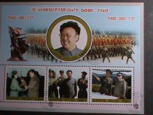 ​KOREA STAMP 2003-SC#4314- 50TH ANNIVERSARY-VICTORY OF KOREAN WAR MNH S/S-VF