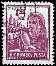 ROMANIA   #1031 USED (2)