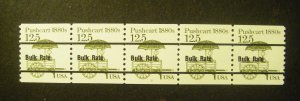 Scott 2133a, 12.5 cent Push Cart, PNC5 #2, MNH Transportation Beauty