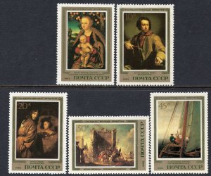 5329 - RUSSIA 1983 - German Paintings at the Hermitage - MNH Set