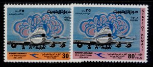 KUWAIT SG848-849, 1979 Kuwait airways set, NH MINT. Cat £10.