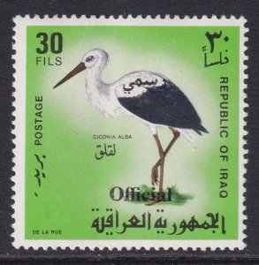 Iraq O311 Bird MNH VF