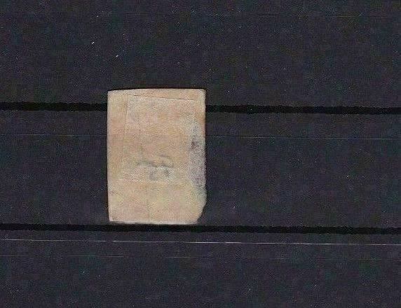 ROMANIA 1869 15 BANI USED IMPERF STAMP  R3910