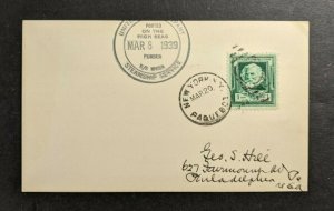 1939 SS Musa Sea Post Cover to Philadelphia PA Via New York NY