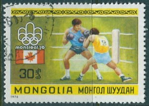 Mongolia 1976 SG973 30m Olympic Games boxing CTO