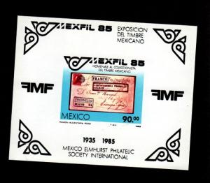 Mexico # 1385 Mint S/S!