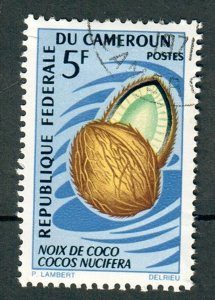 Cameroun #464 used single