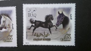 Iraq 2011 Horses Issue Scott# 1835-1839 Mint XF NH CPL set of 4 + S/S