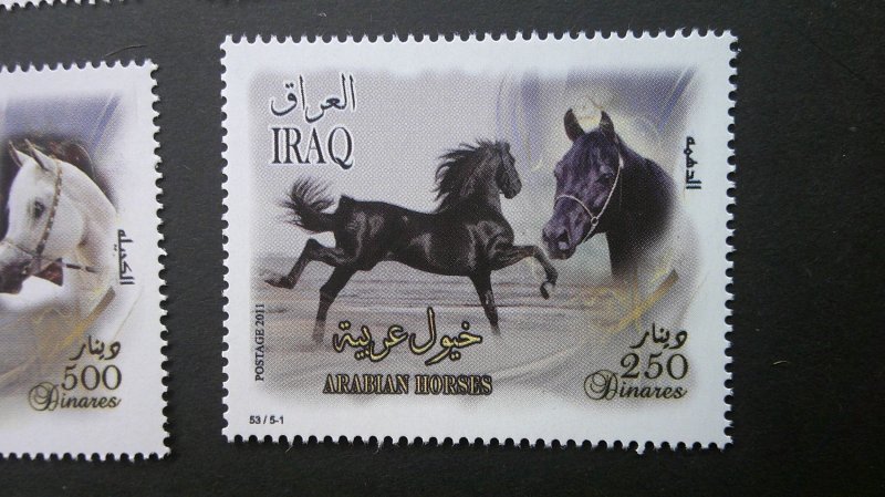 Iraq 2011 Horses Issue Scott# 1835-1839 Mint XF NH CPL set of 4 + S/S