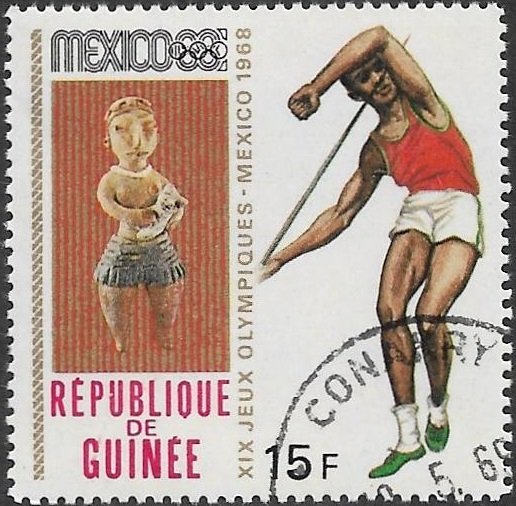 Guinea 1968 Scott # 524 NH CTO. Free Shipping for All Additional Items