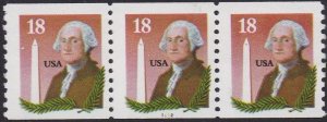 2149 George Washington PNC Plate #1112 MNH