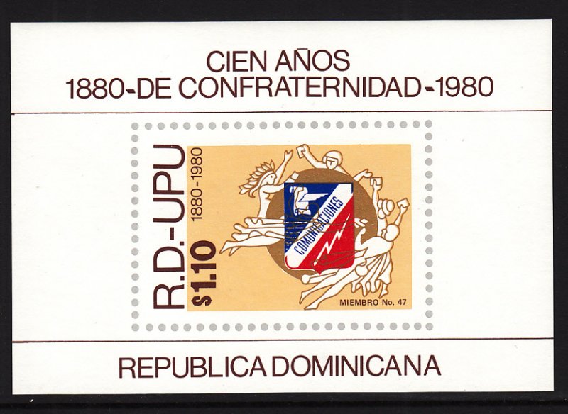 Dominican Republic C326 UPU Souvenir Sheet MNH VF