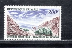 MALI SC# C41 FVF/MNH