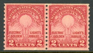 US Stamp #656 Edison Lights 2c - Coil Pair - MNH - CV $45.00