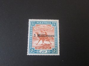 Sudan 1903 Sc 28 MNG