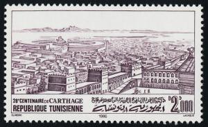 Tunisia 894 MNH Founding of Carthage, Architecture