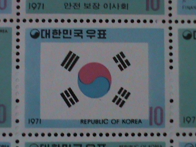 KOREA-1971-SC#756-780-UNITED NATION ORGANIZATIONS-MNH SHEET-VF VERY RARE