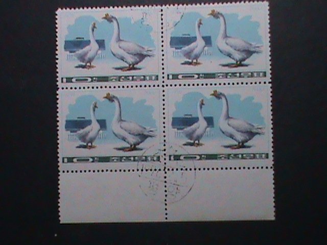 ​KOREA-1976  DUCKS AND GEESES -CTO LARGE BLOCK-VERY FINE WE SHIP TO WORLD WIDE