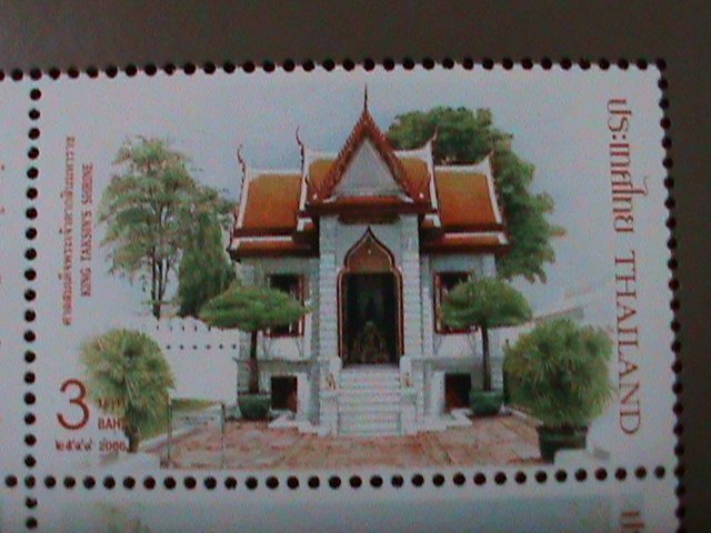 ​THAILAND-2006-SC# 2227a- THON BURI PALACE -MNH S/S -VF WE SHIP TO WORLDWIDE