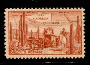 US Stamps #1028 MINT OG NH VF SINGLE