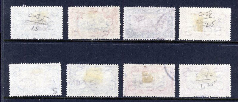 SUDAN 1950 The Full Air Mail Set Watermark SG P.12 SG 115 to SG 122 VFU 