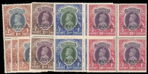 India #O100-103 Cat$99.40 (for hinged), 1937 George VI, 2r-10r, four values, ...