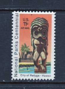 Scott # C84   UNUSED  OG HINGED Single