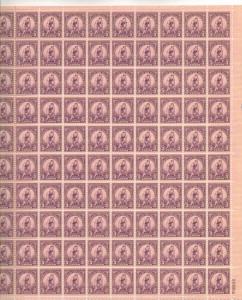 US 718 - 3¢ Runner at Starting Mark Unused