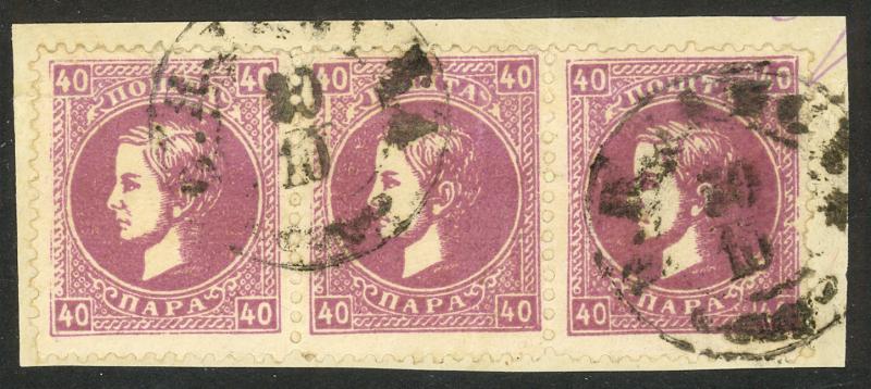 SERBIA 1869-78 40para PRINCE MILAN Strip of 3 on Piece VELIKA PLANA CDSs Sc 23