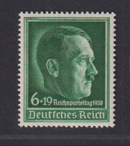 Germany #B120  MNH  1938  Hitler  6pf