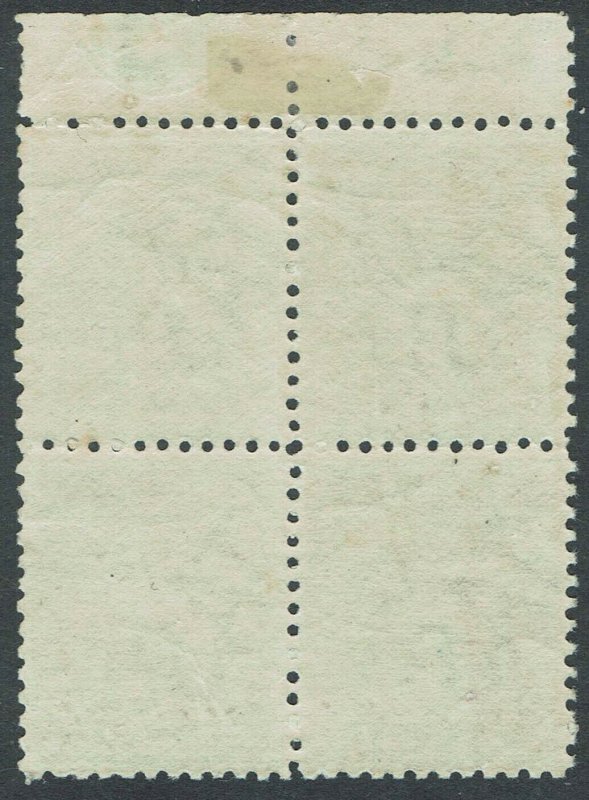 TASMANIA 1891 QV 21/2D ON 9D STAMPS MNH ** BLOCK PLATE 7 3.5MM SPACING 