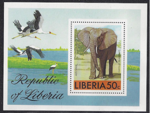 Liberia, #C213 mint air mail souvenir sheet, Elephant