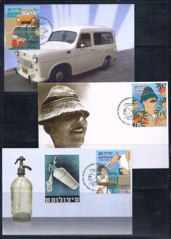 ISRAEL 3 STAMPS 2015 ISRAELI NOSTALGIA ON MAXIMUM CARD CAR HAT