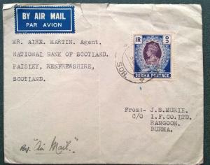 Burma George VI 1R Airmail Cover to Scotland Free UK Postage