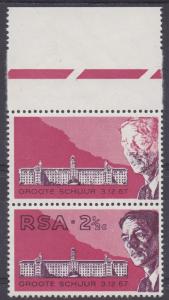 SOUTH AFRICA 1969 BARNARD HEART TRANSPLANT MAJOR ERROR COLOUR OMITTED WITH CERT
