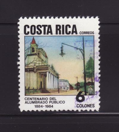 Costa Rica 310 Set U Art, Street Scene by Luis Chacon (E)