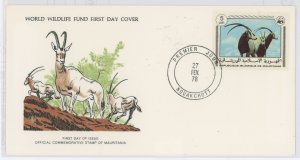 Mauritania 383 1978 WWF, Oryx, FDC U/A WWF FDC