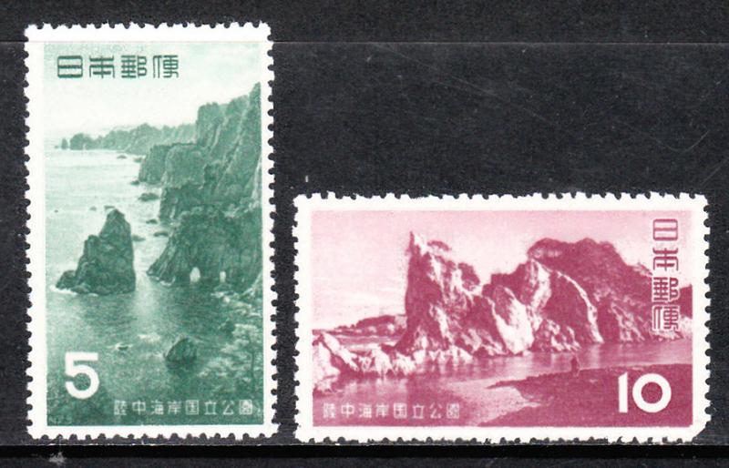 Japan 1955 Set/2 Cape Benten, Jodo Beach  612-613  