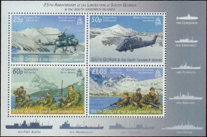 South Georgia #350-353a, Complete Set(5), 2007, Helicopter, Military Realted,...