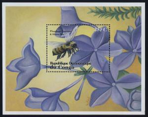 Congo CR 1610-2 MNH Flowers, Rose, Insect, Honey Bee