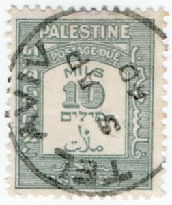 (I.B) Palestine Postal : Postage Due 10m