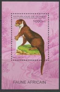 Guinea 1285 ** mint NH (2204 260)