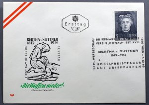 Austria #747 First Day Cover City Bertha v. Suttner