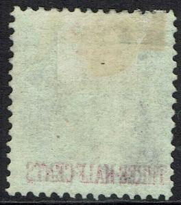 STRAITS SETTLEMENTS 1867 QV CROWN OVERPRINT 11/2C ON 1/2A 