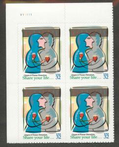 3227 MNH Plate Block