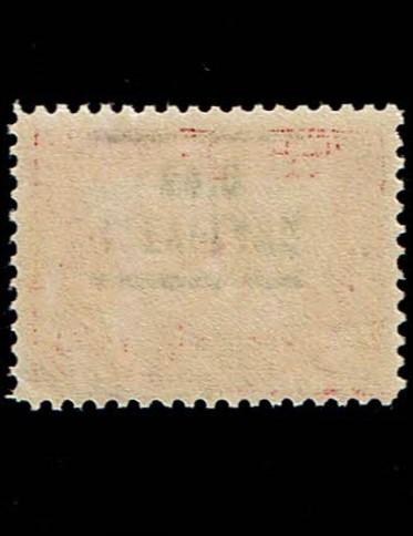 Scott #398 Superb-used.