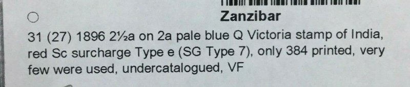 MOMEN: ZANZIBAR STAMPS SG #27 1896 USED SCARCE LOT #60087-1