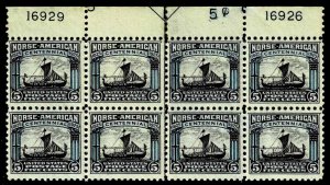 US.#621 NORSE AMERICAN IS. of 1925  ARROW BLOCK OGNH - VF - CV$700.00 (ESP#366)