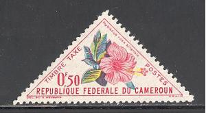 Cameroun Sc # J34 mint NH (DT)